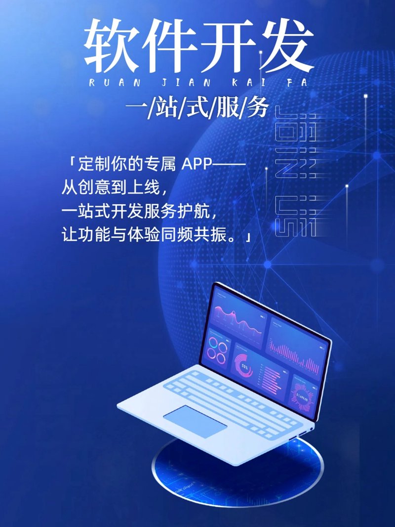 企业管理系统:别让盲从误区耽误了成长