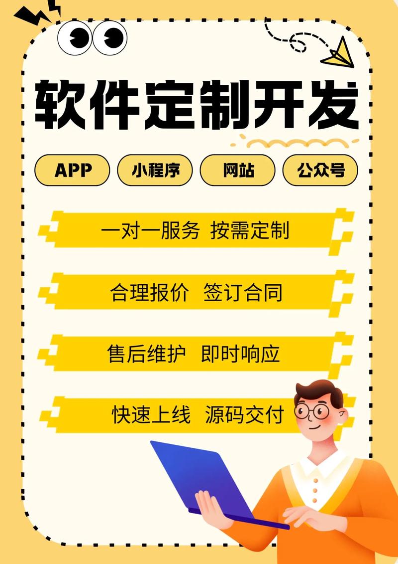 企业如何高效管理商品信息？——聊聊进销存系统