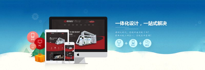 案例解析：如何运用进销存系统优化零售业管理